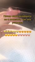540x960