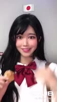 538x960