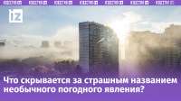 1200x672
