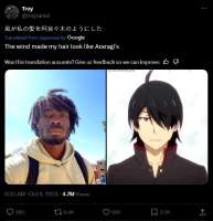 741x765