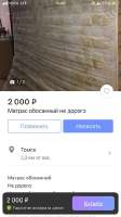 360x641