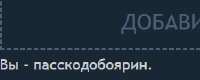 267x108