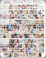 2820x3489