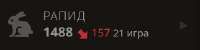 322x82