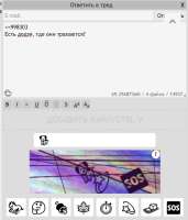 920x1074