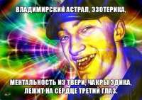 75