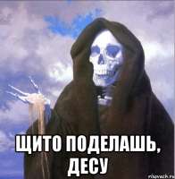 463x471