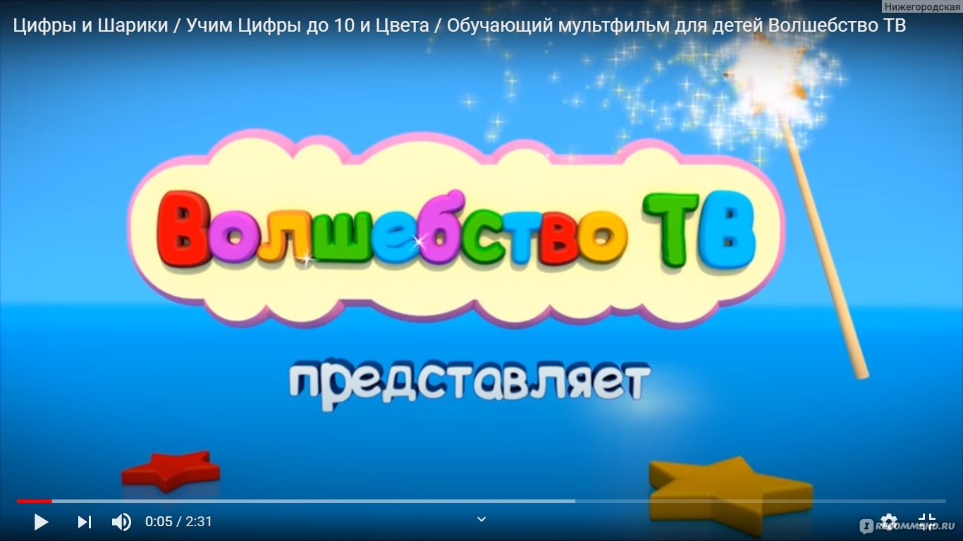 1366x768