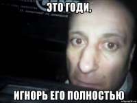 640x480