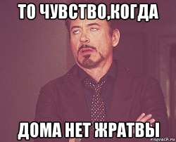 500x404