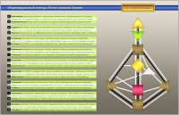 1280x830