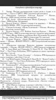 540x960