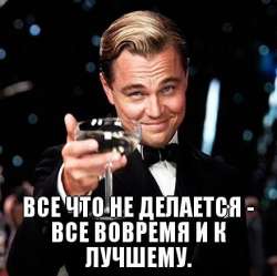 440x439