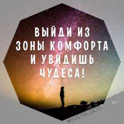 768x768