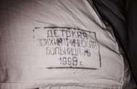 960x632