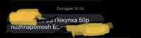 828x224