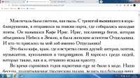 1366x768