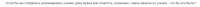 873x34