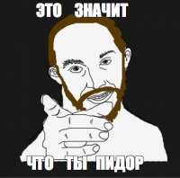370x368
