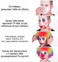 700x746