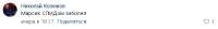 525x71