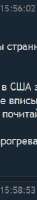 68x361