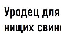 573x487