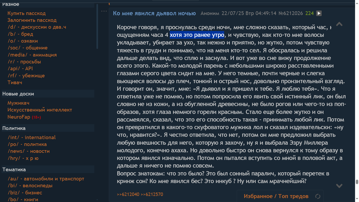 1366x768