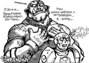 765x547