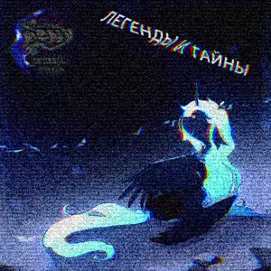 480x480