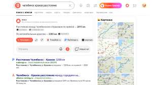 1366x768