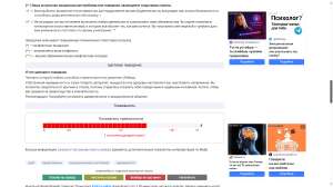 1366x768