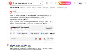 1366x768