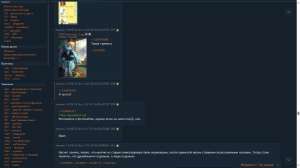 1366x768