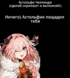 288x320