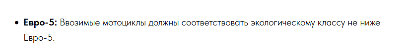 820x100