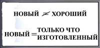 400x194