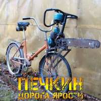 700x698
