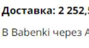 181x99