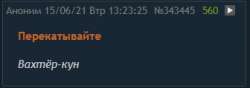 336x119