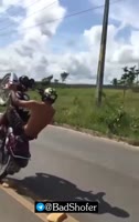684x1080