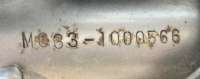 1116x442