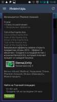 540x960