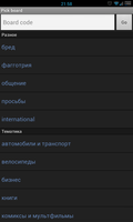 34