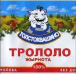 70