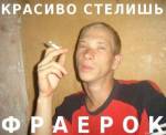 50