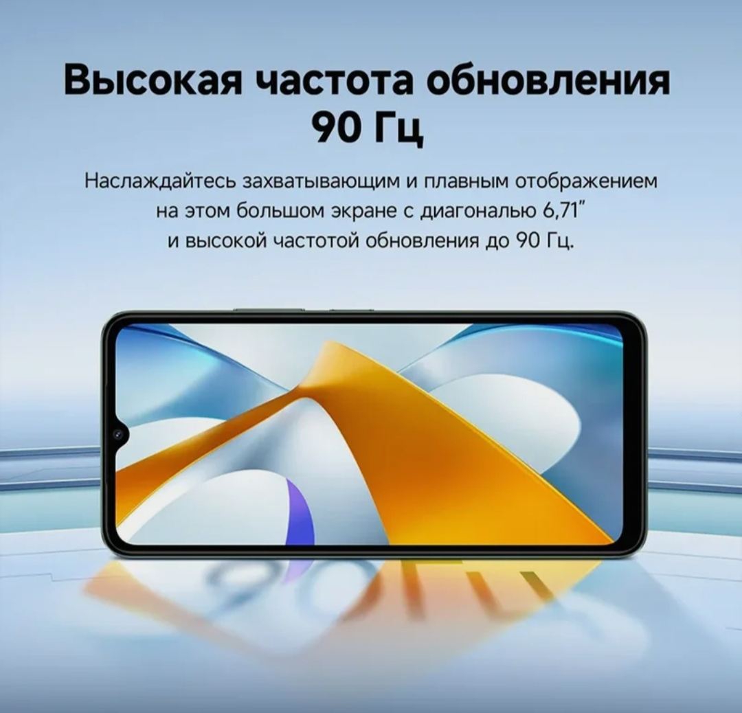 1080x1038