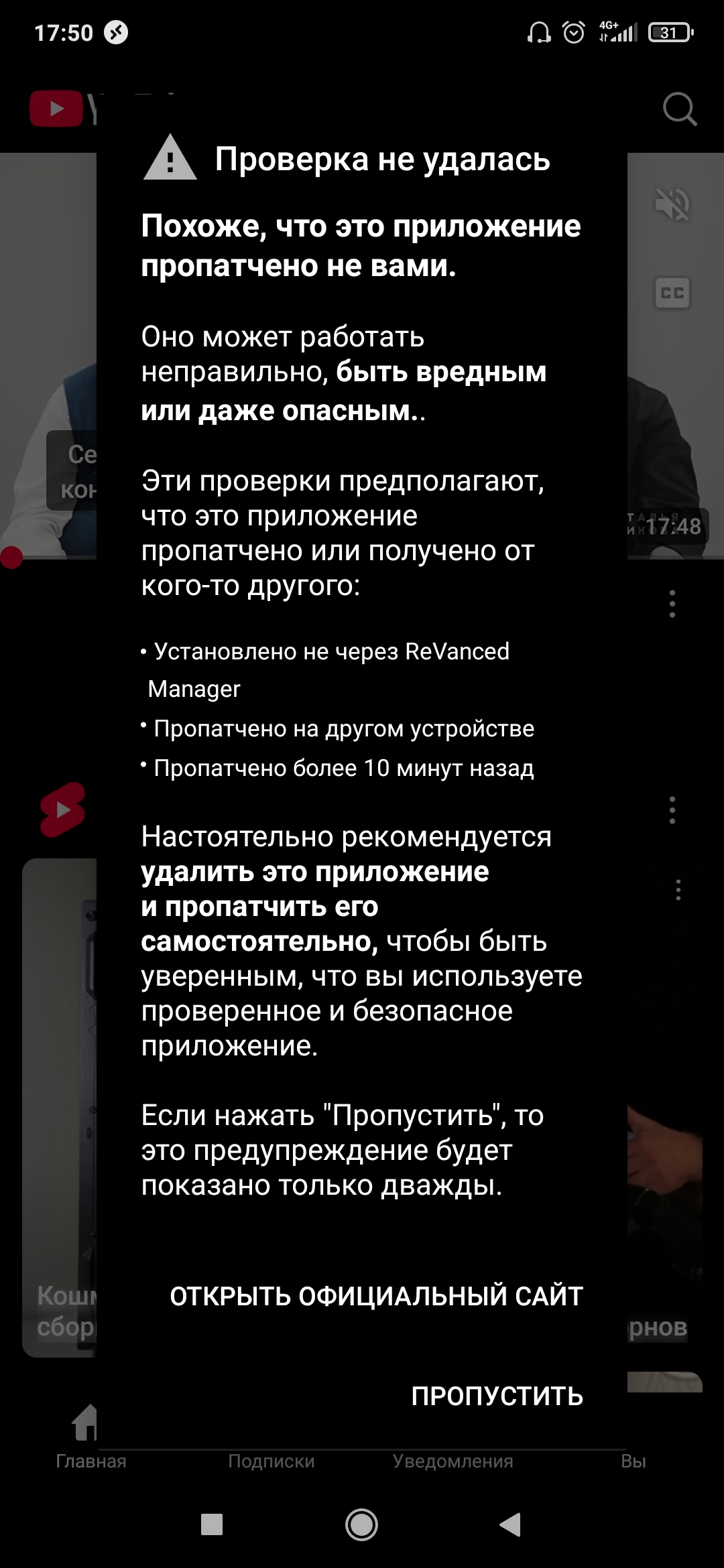1080x2340