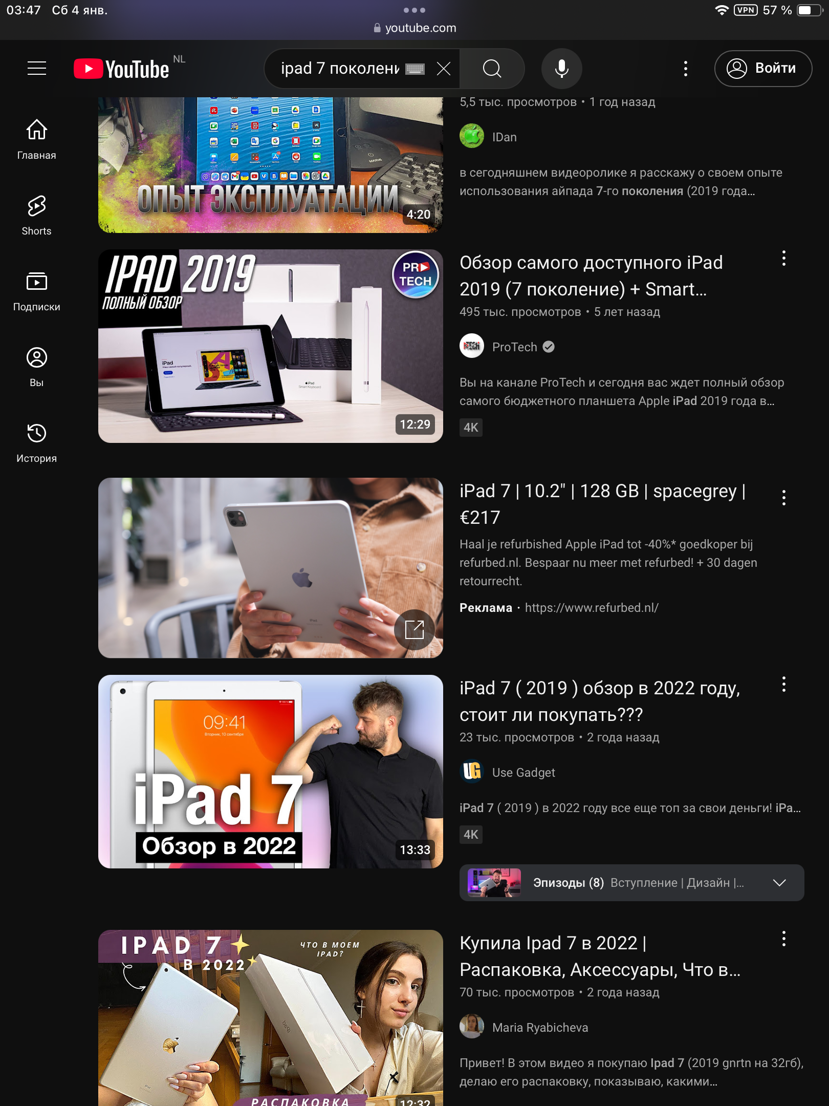 1620x2160