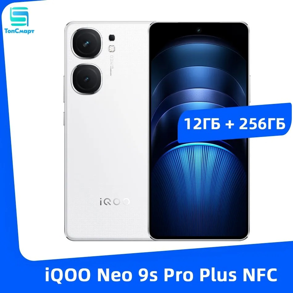 950x950